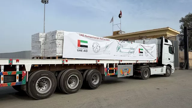 الإمارات للمساعدات تدعم غزة