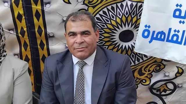 عبدالباسط عبدالنعيم