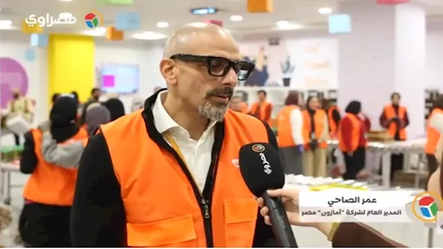 عمر الصاحي المدير العام لشركة أمازون مصر