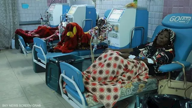 الأمم المتحدة تقدم معدات طبية لغسيل الكلى في شرق ا