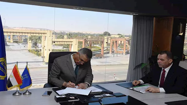 الشهادة الإعدادية