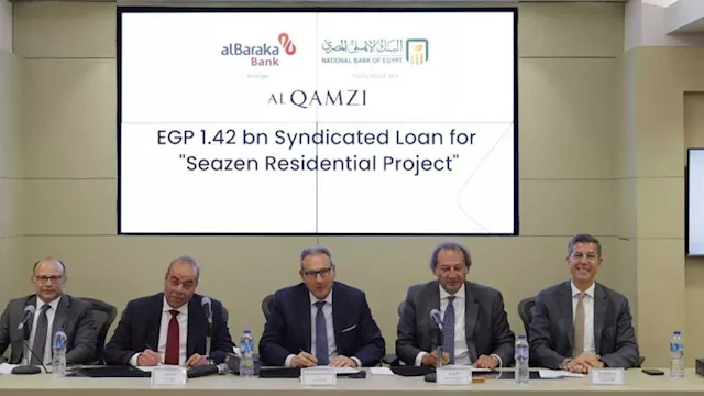 بنكا الأهلي والبركة يقرضان '' القمزي'' 1.42 مليار 