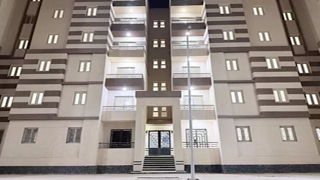 منطقة التوسعات الشرقية