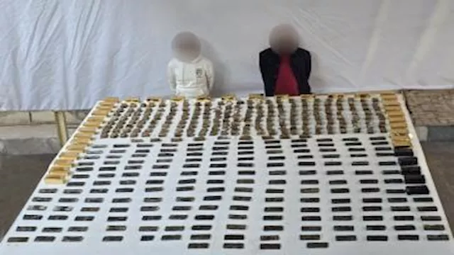 ضبط مواد مخدرة بحوزة عناصر إجرامية