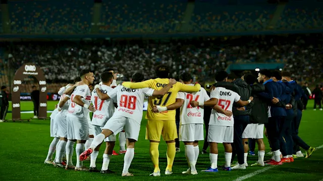 الزمالك 