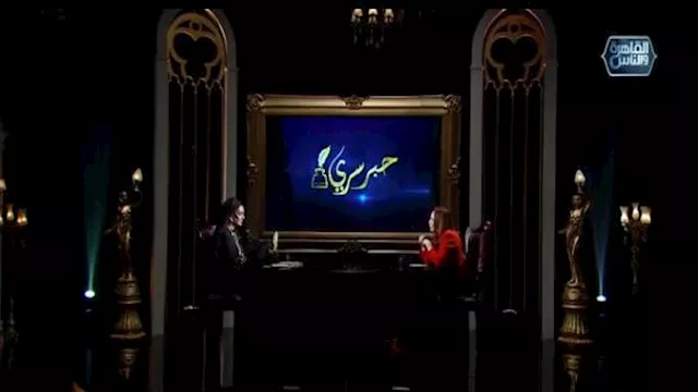 غادة عبد الرازق مع أسما إبراهيم