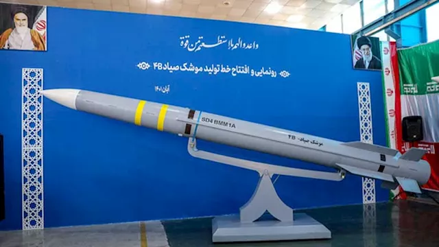 سلاح إيران الجديد في البحر