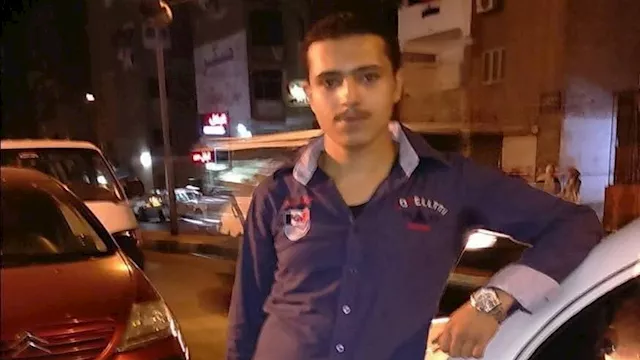 صورة الشاب المجني عليه