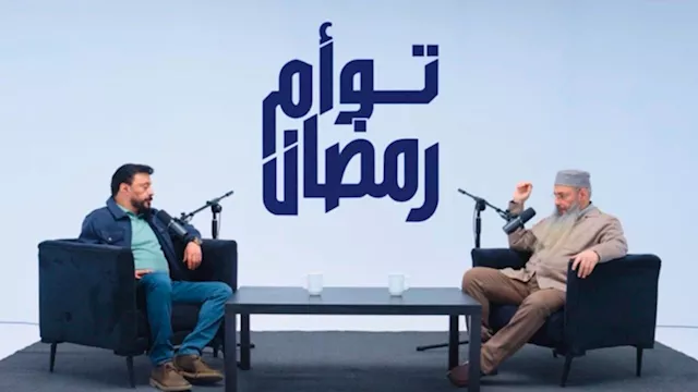 عمرو عبد الجليل وشقيقه ايمن