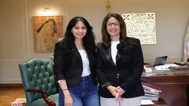 وزيرة الثقافة