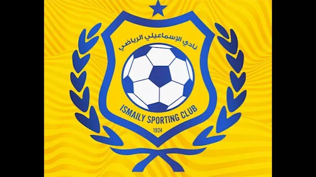 الاسماعيلي