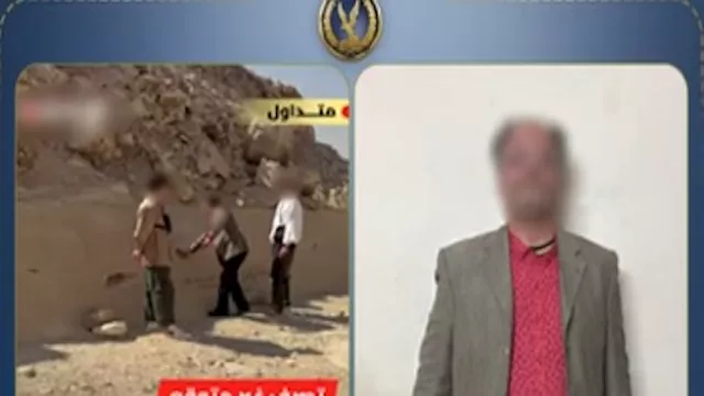 صورة للواقعة