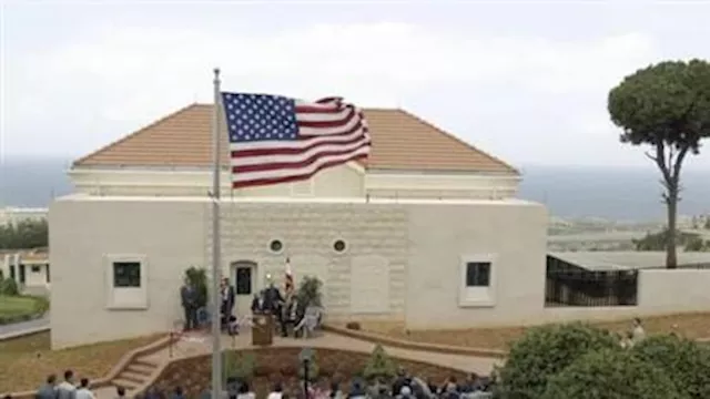 السفارة الأمريكية في لبنان