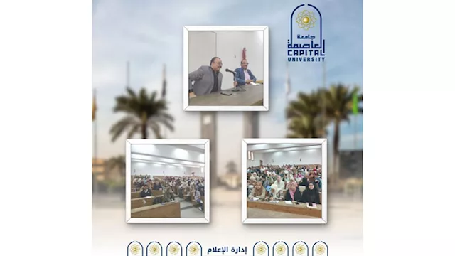 فعاليات أسبوع سفراء النور» تحت شعار: «نحو جمهورية 