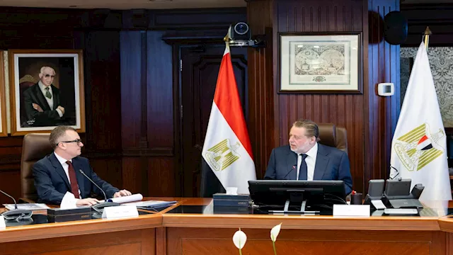 محافظ البنك المركزي مع  وزير التخطيط