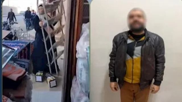 الواقعة المتداولة