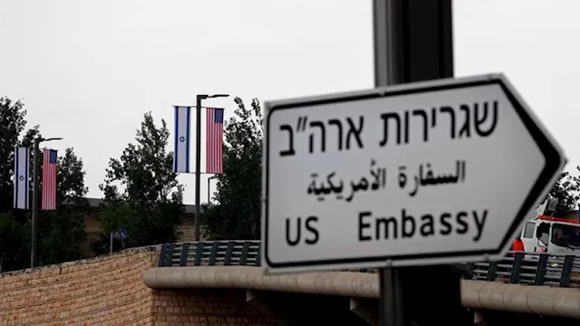 السفارة الأمريكية لدى إسرائيل