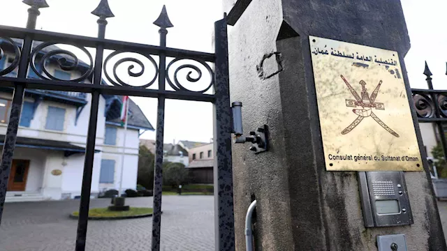 سفارة عمان في جنيف