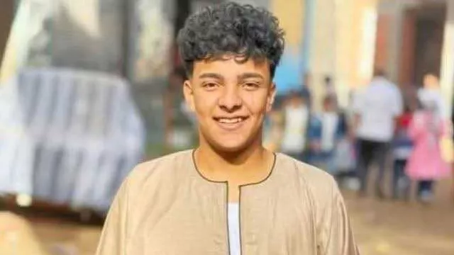 الشاب المتوفي