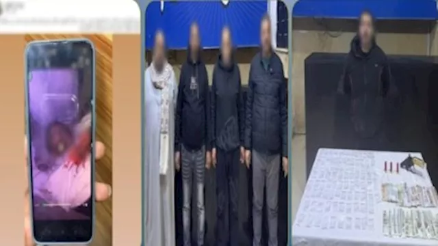 المتهم وشركاؤه