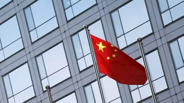 السفارة الصينية في إسرائيل