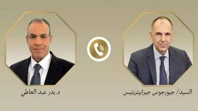 وزيرا خارجية مصر واليونان يبحثان هاتفيا الأوضاع في