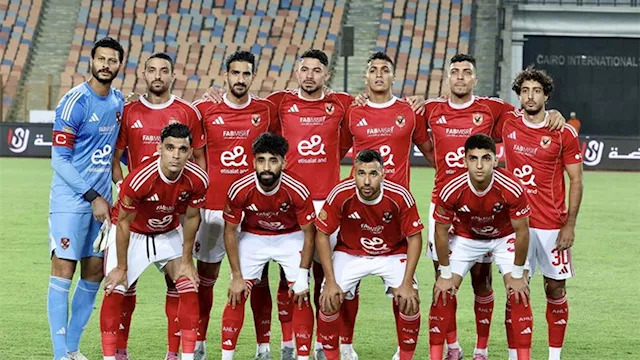 الترجي يعلن موعد مباراته أمام الأهلي في دوري أبطال