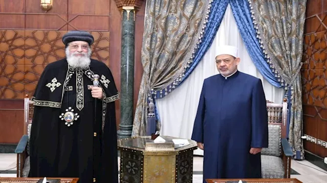 شيخ الأزهر والبابا تواضروس
