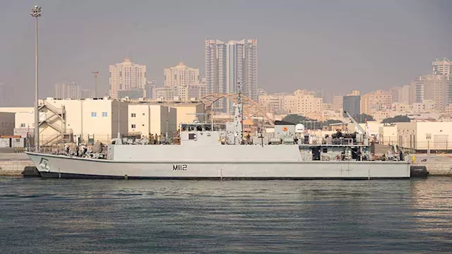 منطقة الجفير في البحرين