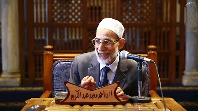 الدكتور أحمد معبد عبدالكريم