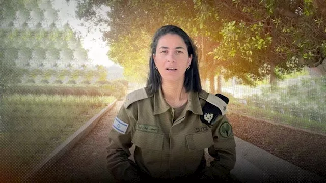 المقدم إيلا واويا متحدثة باسم الجيش الاسرائيلي 