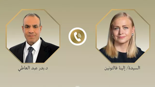 عبد العاطي ونظيرته الفنلندية يناقشان المستجدات في 