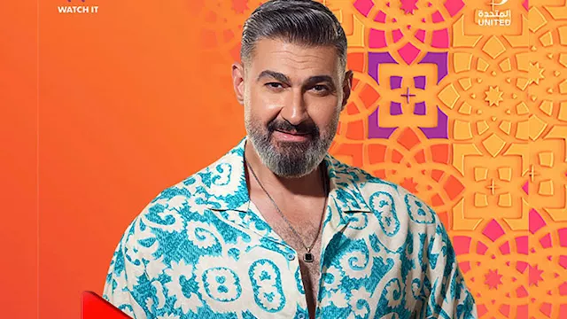 ياسر جلال مسلسل كلهم بيحبوا مودي