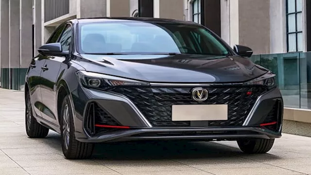 شانجان EADO الجديدة