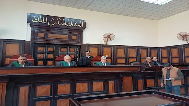 هيئة المحكمة 