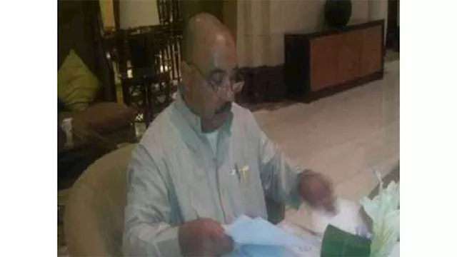 المجني-علية