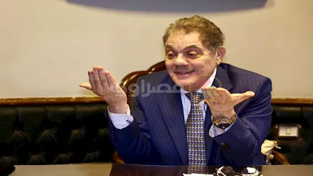الدكتور السيد البدوي