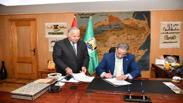 الدكتور أحمد الأنصارى