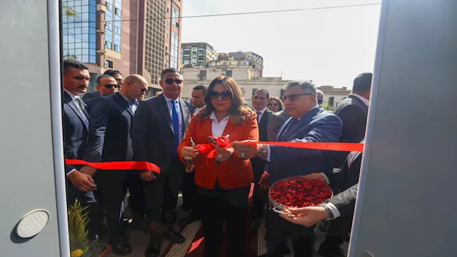 وزيرا التنمية والتموين ومحافظ الدقهلية يفتتحون ناد