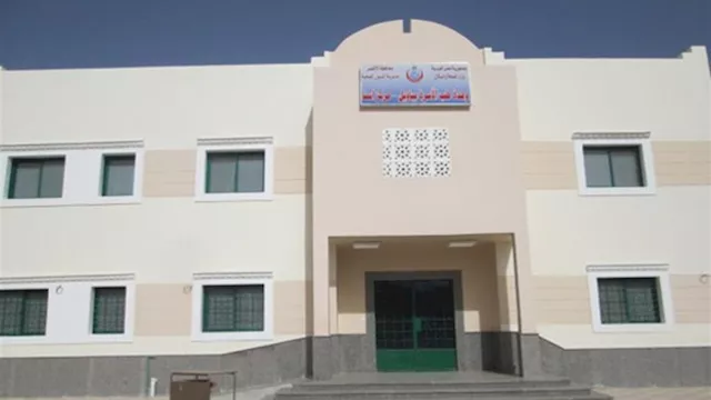 مديرية الصحة بالوادى الجديد