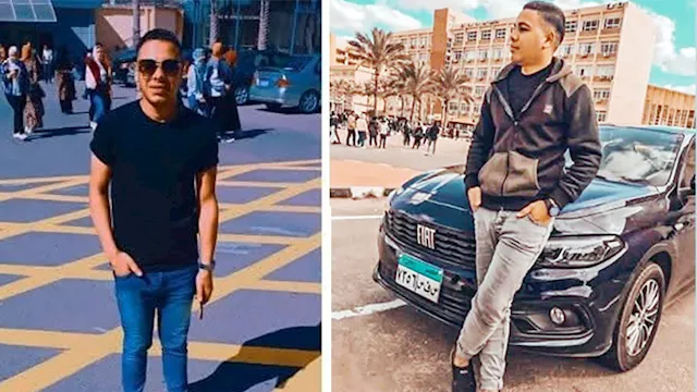 المجني عليه