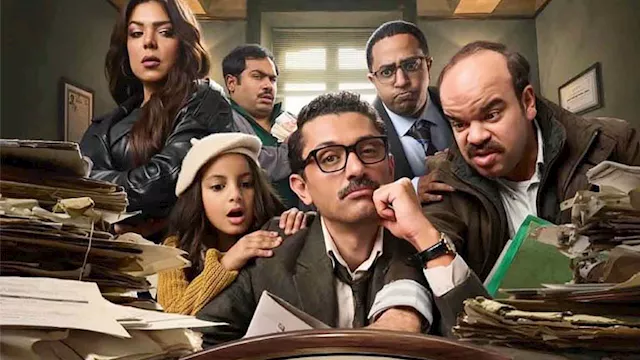 أبطال مسلسل المتر سمير