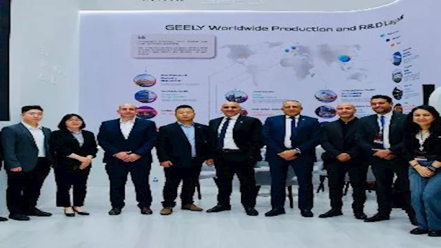 أبو غالي موتورز تعلن وكالتها الحصرية لسيارات Geely