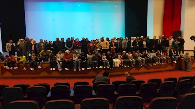 مبادرة ثقافية بالإسماعيلية لمواجهة التنمر