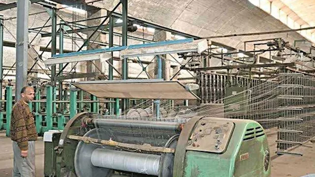 تعرف على المُهل والتيسيرات الجديدة للمشروعات الصنا