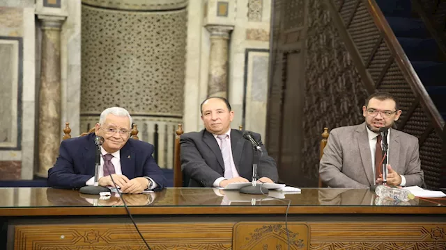 ملتقى فقهي بالأزهر يوضح فقه المعاملات في الإسلام و