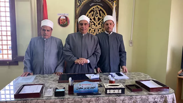 رئيس منطقة جنوب سيناء الأزهرية 