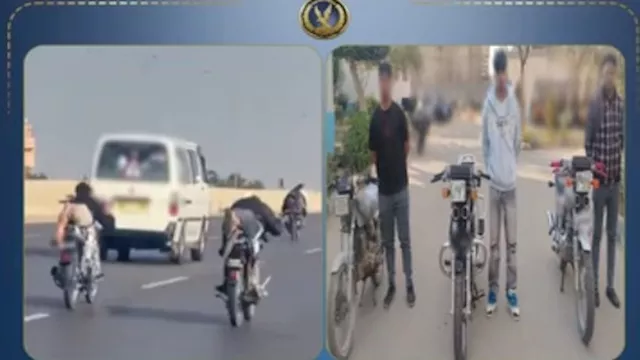  متهمين بتأدية حركات استعراضية بدراجات نارية