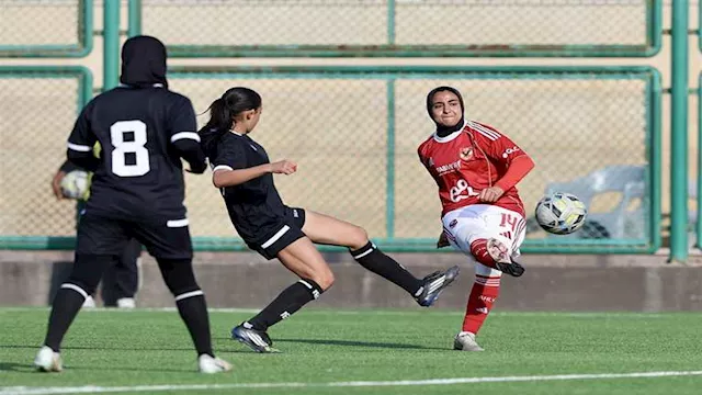 سيدات الأهلي (1)