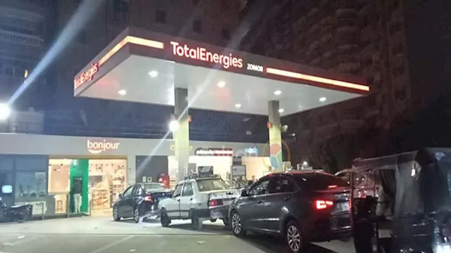 أسعار الوقود                                      